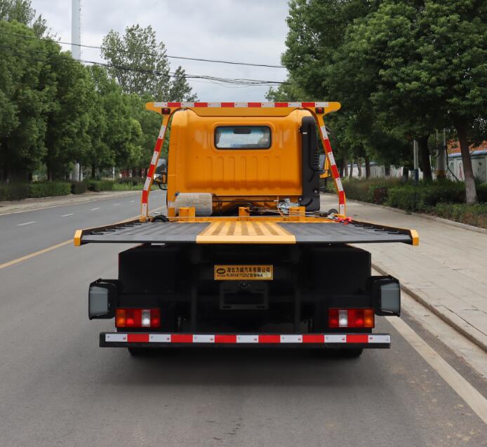 HLW5047TQZ6Z型清障車