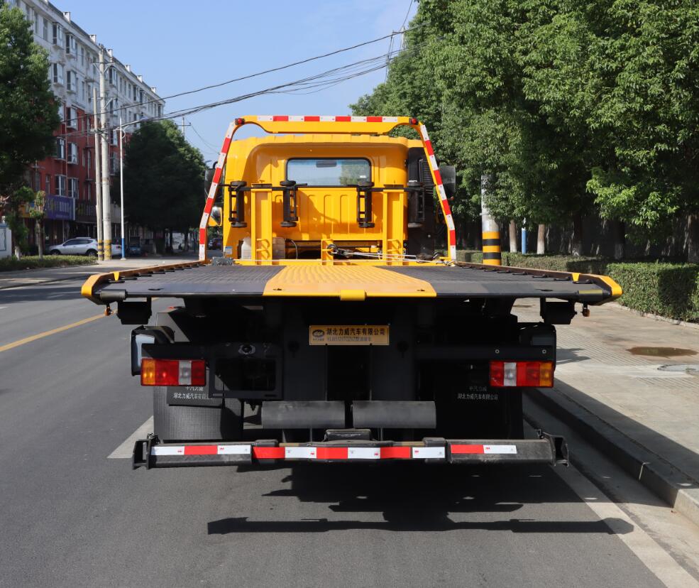 HLW5120TQZ6Z型清障車