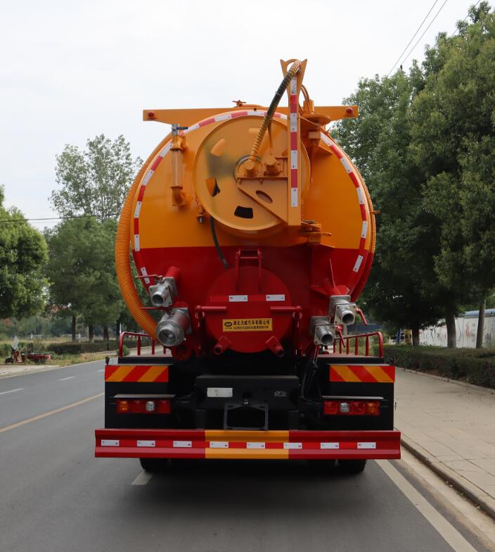 HLW5251GQWSX6型清洗吸污車