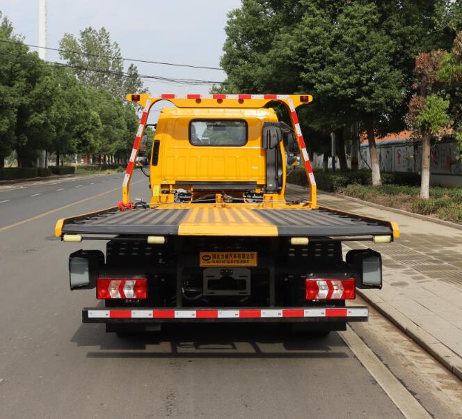 HLW5040TQZ6HF型清障車