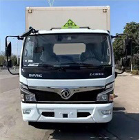 HLW5181GZWEQ6型雜(zá)項危險物品罐式運輸車