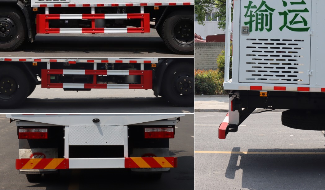 HLW5145TSC6EQ型鮮活水(shuǐ)産品運輸車