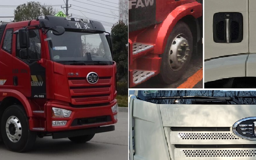 HLW5320GZWCA6型雜(zá)項危險物品罐式運輸車