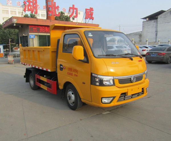 HLW5030ZLJ6EQ型自(zì)卸式垃圾車(已撤銷)