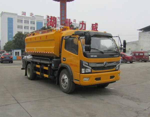 HLW5122GQWEQ6型清洗吸污車