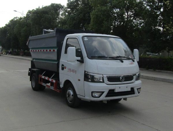 HLW5045ZZZ6EQ型自(zì)裝卸式垃圾車