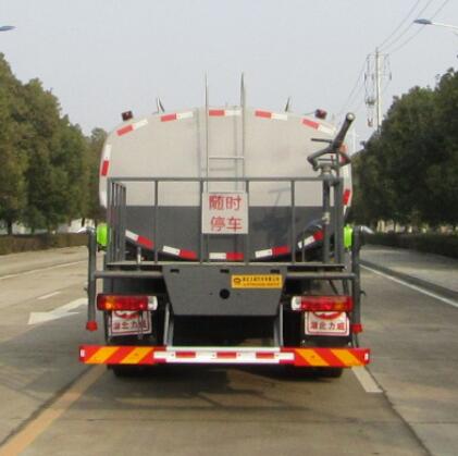 HLW5180GSS6BJ型灑水(shuǐ)車