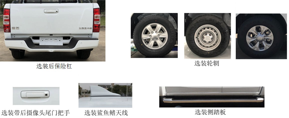 HLW5030TSD6JX型防役消毒灑水(shuǐ)車