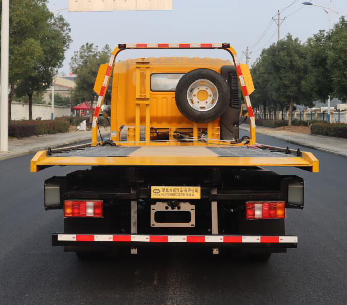 HLW5040TQZ6Z型清障車(已撤銷)