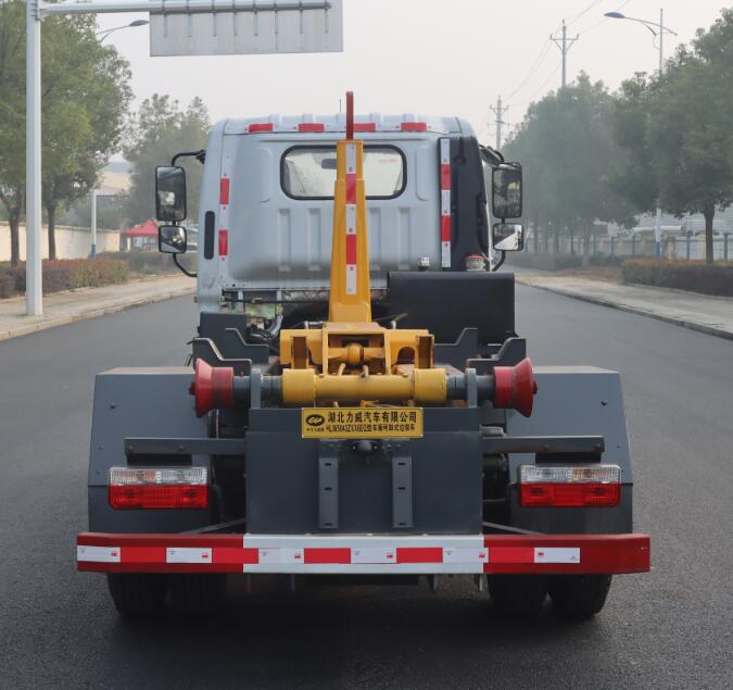 HLW5043ZXX6EQ型車廂可卸式垃圾車