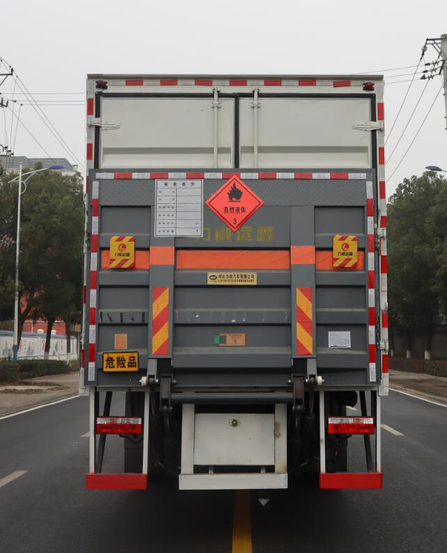 HLW5180XRYEQ6型易燃液體廂式運輸車