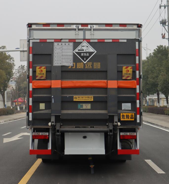 HLW5100XFWEQ6型腐蝕性物品廂式運輸車