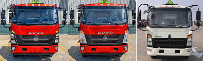 HLW5090GZWZ6型雜(zá)項危險物品罐式運輸車