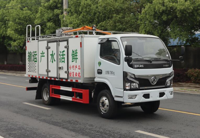 HLW5075TSC6EQ型鮮活水(shuǐ)産品運輸車