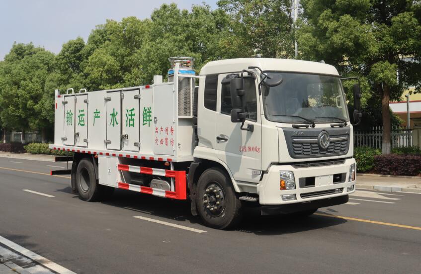 HLW5181TSC6DF型鮮活水(shuǐ)産品運輸車